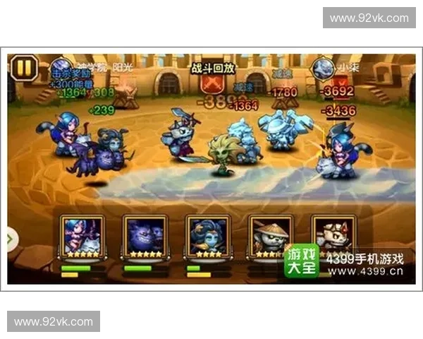 围绕RTZ成名英雄展开的传奇操作与巅峰对决全景深度解析大全集