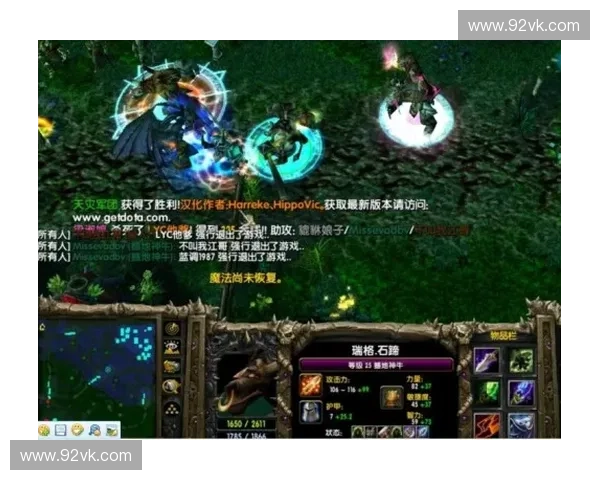 Dota2人牛主宰战场技能解析与战略布局全方位指南